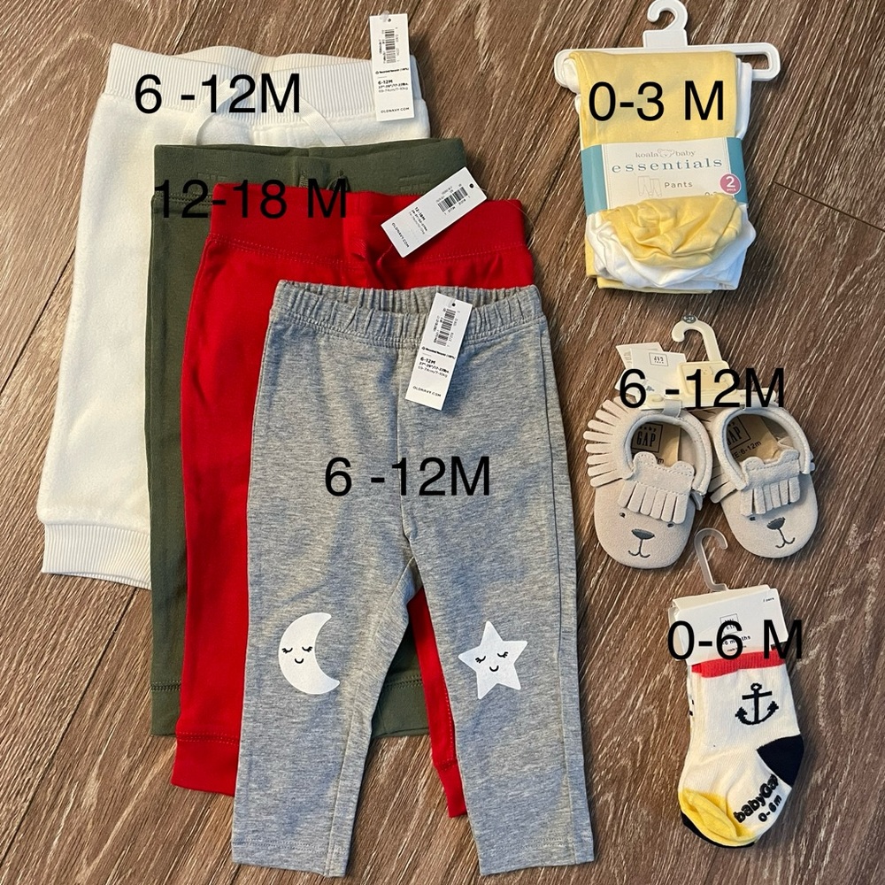 Baby clothes bundle